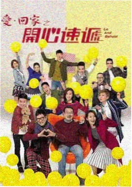 影视1000 片库作品《砖红年代》封面