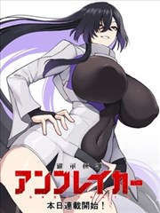影视1000 片库作品《夜市三分钟》封面