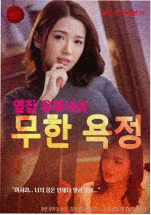 影视1000 行业观察配图：剧本卡片工作台